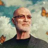 Siavash Ghomayshi - персидская музыка