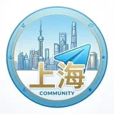 Shanghai Services - Lista superior