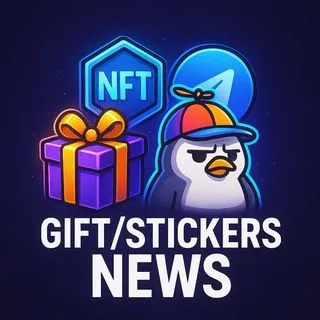 Gifts/Stikers News - новости