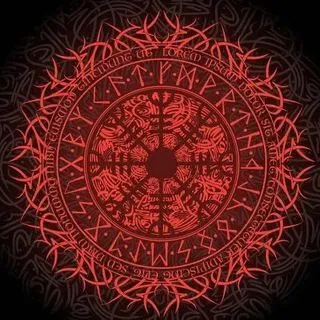 Ginnungaga.p - загадочный контент