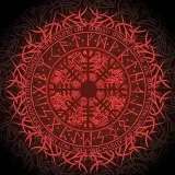 Ginnungaga.p - Contenido misterioso