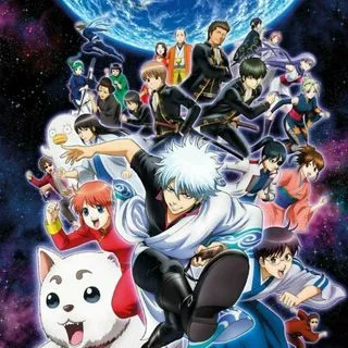 Gintama - аниме комедия и боевик