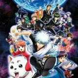 Gintama- comedia anime y película de acción