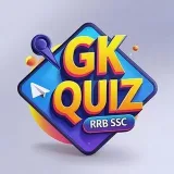 Examen de revisión de la RRB GK
