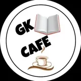 G.K CAFE - GK для SSC и Railways экзаменов
