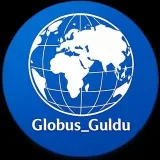 GLOBUS- geographical sciences