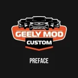 DevBlog_Prefacio GMFuscus - anuncios de actualización Geely