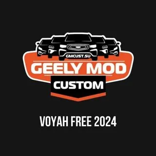 DevBlog VoyahFree - моды авто