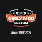 DevBlog VoyahFree - моды авто