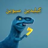 Golden se7en - Language Academy