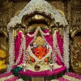 Gold.Ganpati- análisis de acciones y mercado