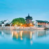 苏州新文化公开榜 - Recursos chinos