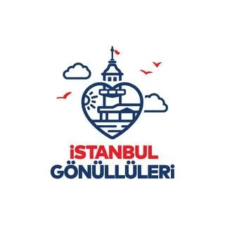 İstanbul Gönüllüleri - новости волонтеров