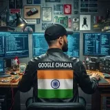 Google Chach - Google courses