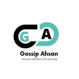 Gossip Ahsan- biblioteca PDF