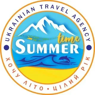 Summertime - Летний вайб