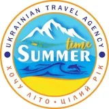 Verano- Vibra de verano.