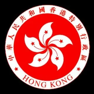Hong Kong Government - Пресс-релизы