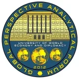 GPAF UWED - Analytical Forum