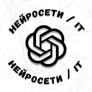 GPT4turbot - промпты