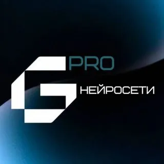 GPTron - нейросети на практике