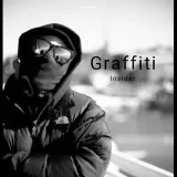 Graffiti Insider - граффити