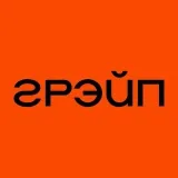 ГРЭЙП - Креатив агентство