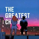 Greatest Anime - аниме