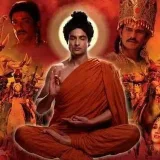 The Great Buddha - Enlightenment and Teachings