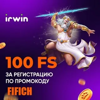 GG - чат и общение