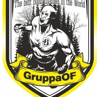 GruppaOY Official - хулиган info