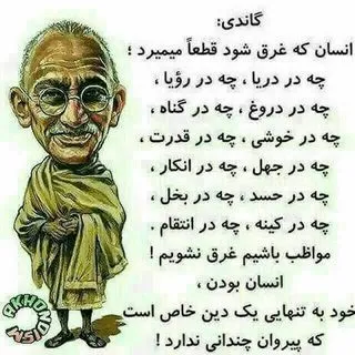 Shahram11 - команда и проекты