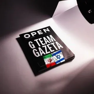 G-Team Gazeta News - события