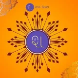 Poesía de Gujarat