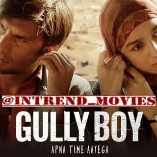 Gully Boy - индийский фильм