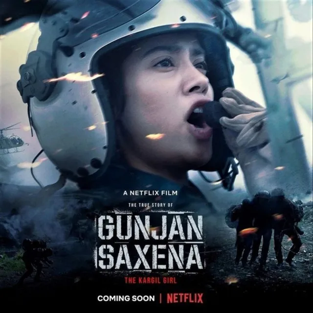 Gunjan Saxena - фильм о пилоте