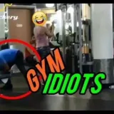 Gym Funs - Фитнес юмор