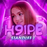 H9IPE Standoff 2 - конкурсы и раздачи