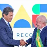 Fernando Haddad Oficial - министр Бразилии