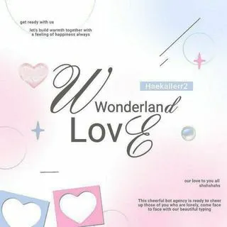 Wonderland O2 - развлечения