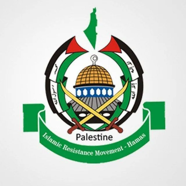 Hamas Online- News and updates