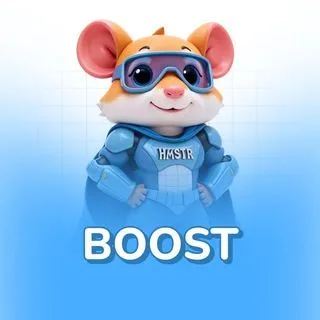 Hamster Boost - буст хомяка