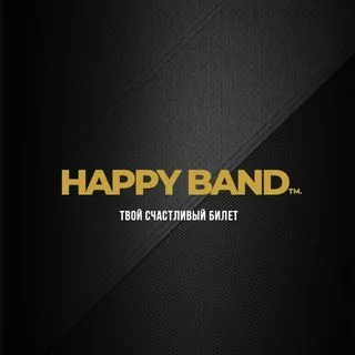 Happy Band - Музыкальная группа