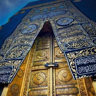 دروس الحرمين - уроки из Харамейна