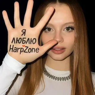 Harp Zone - юмор и фото