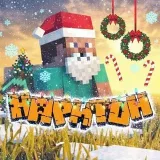 Hariton - The World of Minecraft