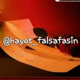 HayotFalsafilosofía de la vida