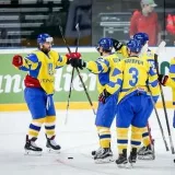HCU - хоккей Украина