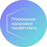 Héroe de la Salud.La medicina de noticias es sólo