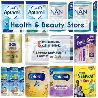 Health and Beauty Store - здоровье и красота